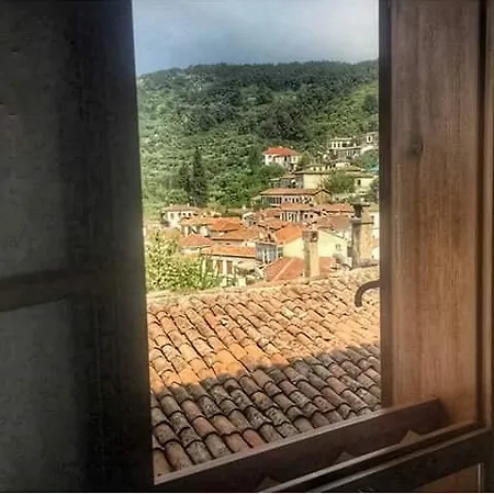 Casa de hóspedes Kalispera *