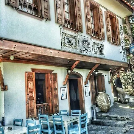 Guest house Kalispera