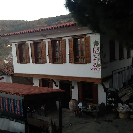 Kalispera Pensiune Selçuk
